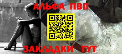 MDMA Ставрополь
