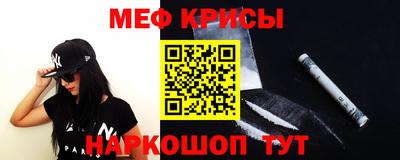 метадон Старая Купавна