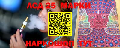 метадон Старая Купавна