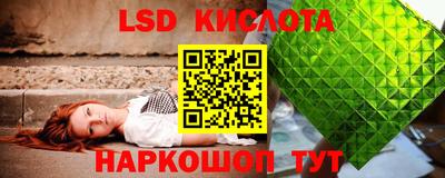 винт Среднеуральск