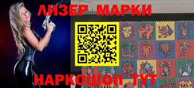 винт Среднеуральск