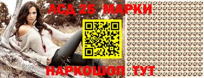 MDMA Ставрополь