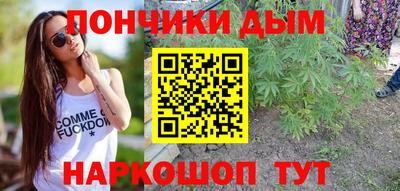 метадон Старая Купавна