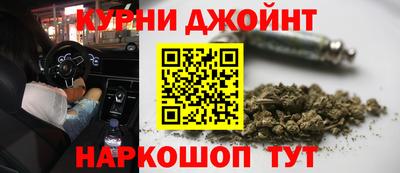 винт Среднеуральск