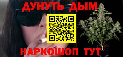винт Среднеуральск