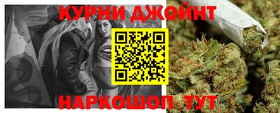 метадон Старая Купавна
