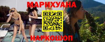 винт Среднеуральск