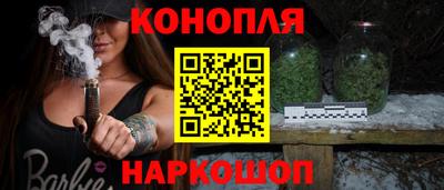 метадон Старая Купавна