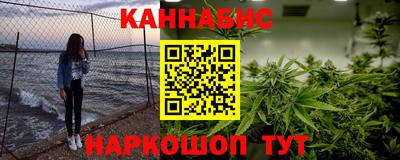 spice Славгород