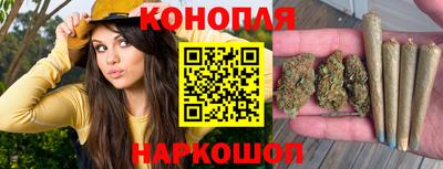 винт Среднеуральск