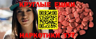spice Славгород