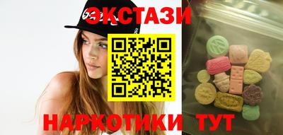 spice Славгород