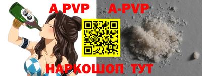 MDMA Ставрополь