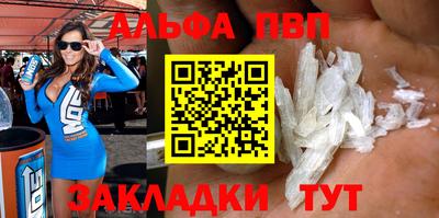 метадон Старая Купавна