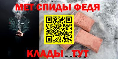 метадон Старая Купавна