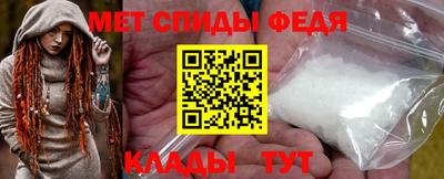 MDMA Ставрополь