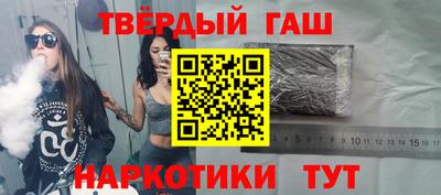 MDMA Ставрополь