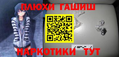 винт Среднеуральск