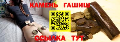 spice Славгород